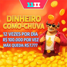 11II Mina Misteriosa