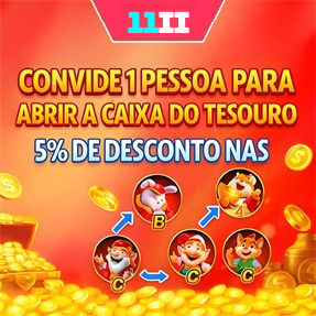 11II Rebate